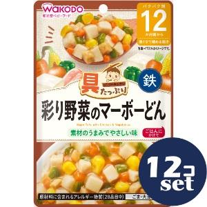 「セット販売」「アサヒグループ食品」具たっぷりグーグーキッチン　彩り野菜のマーボーどん　80g　12個セット