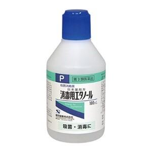 「健栄製薬」 消毒用エタノール 100mL 「第3類医薬品」