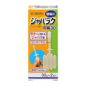 「健栄製薬」 ジャバラク浣腸30 30g×2コ入 「第2類医薬品」