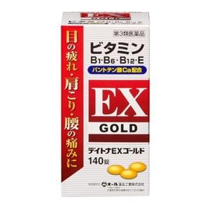 「オール薬品工業」 デイトナEXゴールド 140錠 「第3類医薬品」｜finespharma