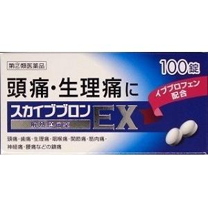 「優良配送対応」「オール薬品工業」 スカイブブロンEX 100錠 「第(2)類医薬品」※セルフメディケーション税制対象品｜finespharma