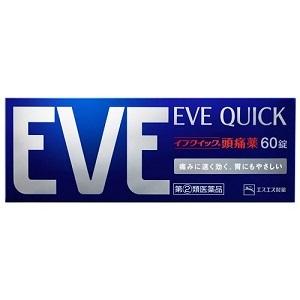 「エスエス製薬」 イブクイック頭痛薬 60錠「第(2)類医薬品」※セルフメディケーション税制対象品