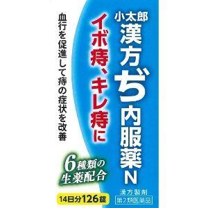 「小太郎漢方製薬」　小太郎漢方ぢ内服薬Ｎ　126錠「第2類医薬品」