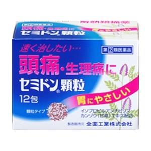 セミドン顆粒 12包