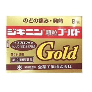 ジキニン顆粒ゴールドの商品画像