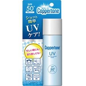 コパトーン パーフェクトUVカットスプレー 50g  SPF50+/PA++++