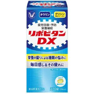 「大正製薬」 リポビタンDX 270錠 「指定医薬部外品」