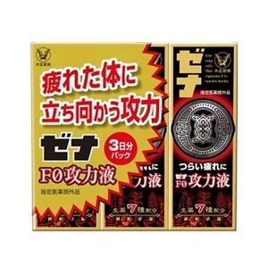 「優良配送対応」「大正製薬」 ゼナ F0攻力液 50mL×3本パック 「指定医薬部外品」