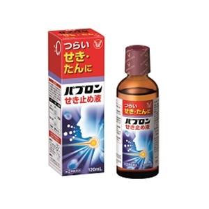 「優良配送対応」「大正製薬」 パブロンせき止め液 120mL 「第(2)類医薬品」 「お一人様1個まで」｜薬のファインズファルマ