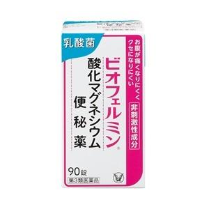 「大正製薬」 ビオフェルミン酸化マグネシウム便秘薬 90錠 「第3類医薬品」