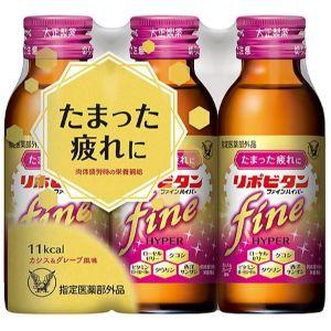大正製薬 リポビタンファインハイパー 3本 100X3 「指定医薬部外品