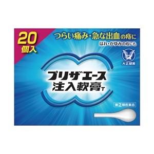 「大正製薬」 プリザエース 注入軟膏T 20個入り 「第(2)類医薬品」