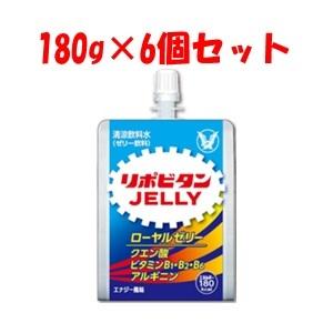 「大正製薬」 リポビタンゼリーC 180g×6個セット 「フード・飲料」