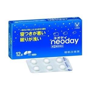 「大正製薬」 ネオデイ 12錠 「第(2)類医薬品」｜薬のファインズファルマ