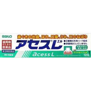 「佐藤製薬」 アセスL 120g ライトなミント味 「第3類医薬品」｜finespharma