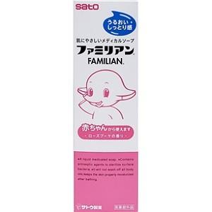 「優良配送対応」「佐藤製薬」 ファミリアン 170mL (医薬部外品) 「日用品」｜薬のファインズファルマ