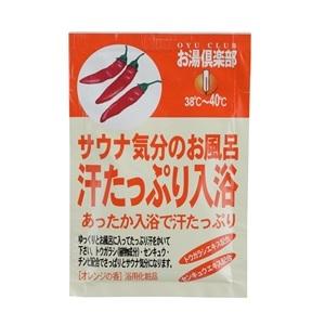 Kracie（クラシエ） H・ミッテルクリーム 50g : 薬のファインズ