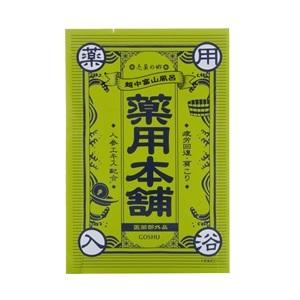 売薬の郷 薬用本舗 緑 25g