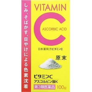 「小林薬品工業」 アスコルビン酸K(ビタミンC原末) 100g 「第3類医薬品」