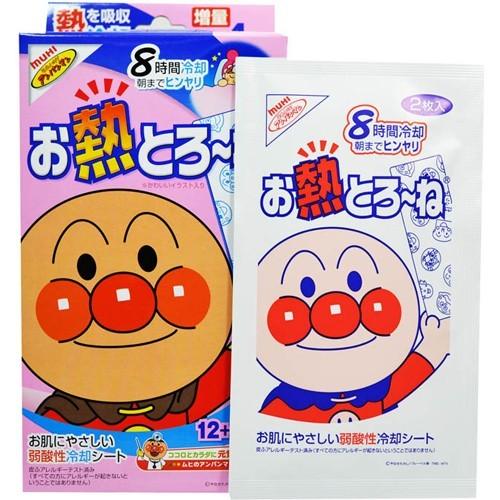かわいいアンパンマン柄の冷却シートお熱とろーね　12枚+4枚（池田模範堂）