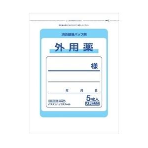 2026年3月】クーリンプラス 湿布（冷湿布）のおすすめ人気ランキング