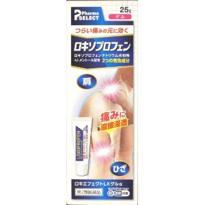 【第2類医薬品】「大石膏盛堂」　ロキエフェクトLXゲルα　25g※セルフメディケーション税制対象商品...