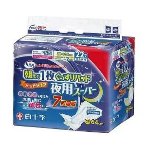 アテント 尿とりパッド スーパー吸収 男性用 ( 51枚入 )/ : 爽快