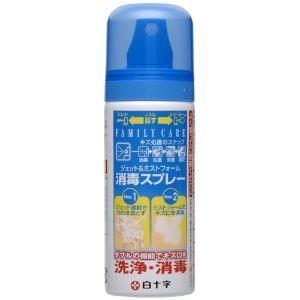 「白十字」ファミリーケア　ジェット＆ミストフォーム　消毒スプレー ５０ｍｌ「指定医薬部外品」