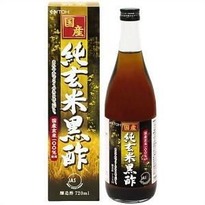 「井藤漢方製薬」 国産純玄米黒酢 720mL 「健康食品」