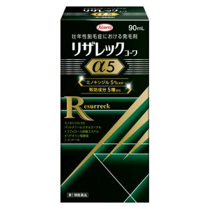 「第1類医薬品」 「興和」 リザレックコーワα５ 90mL｜finespharma