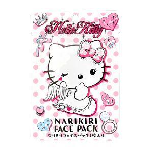 青2 ピンク8 10本セット　ソフィーナiP ベースケア ハローキティ限定 青2 ピンク8 10本セット ソフィーナiP ベースケア ハローキティ限定