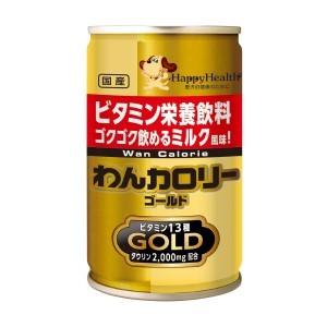 「アース・ペット」 わんわんカロリー ゴールド 160g