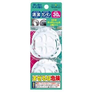 「ウエ・ルコ」 ニューキッチンハンズ 2個入 「日用品」