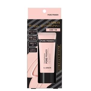 アプロス シルキーカバーオイルブロック 28g : ライフスタイルYahoo!店