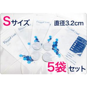 dinos（ディノス） アクセルガード 純正 交換用パッド 交換用粘着