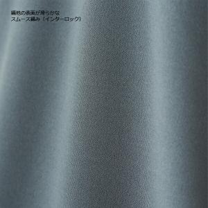 【SS-LL】3.5オンス インターロック ド...の詳細画像3