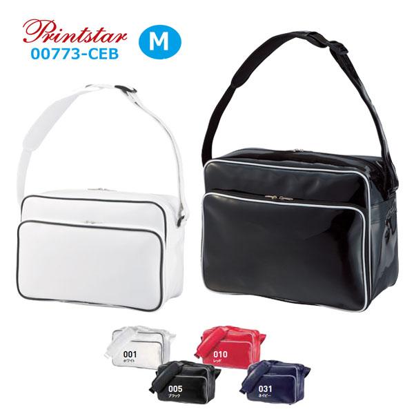 【Mサイズ】PRINT STAR(プリントスター)カラーエナメルバッグ【00773-CEB】部活・ジ...