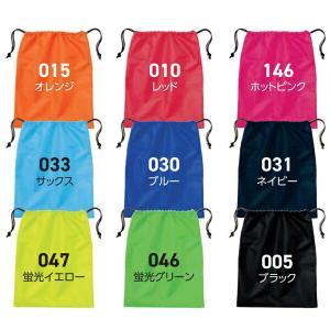 ポリエステル シューズバッグ PRINTSTA...の詳細画像3