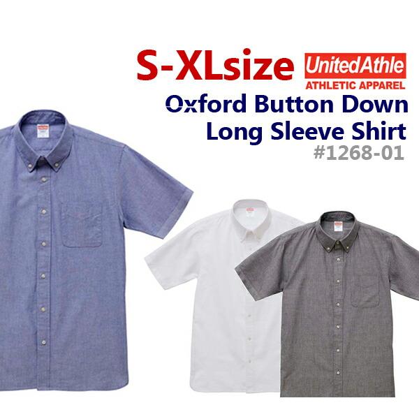 オックスフォード　ボタンダウン　ショートスリーブシャツ（半袖）1268-01・ボタンダウンシャツ・U...