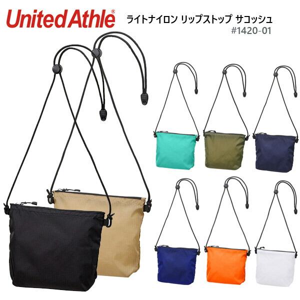 ライトナイロン リップストップ サコッシュ United Athle ユナイテッドアスレ 斜め掛けバ...