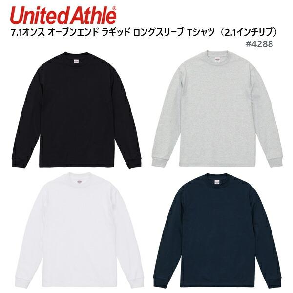 【ブラック・ネイビー M-XL】7.1oz オープンエンド ラギッド ロングスリーブ Tシャツ 2....