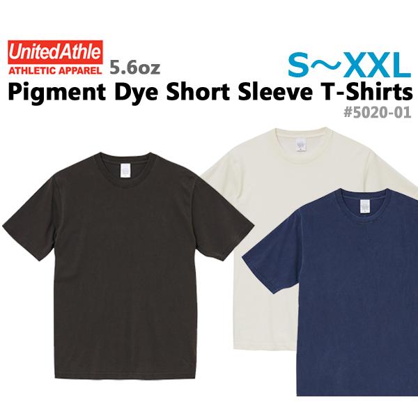 【処分品】5.6オンス ピグメントダイ ショートスリーブ　Ｔシャツ United Athle(ユナイ...