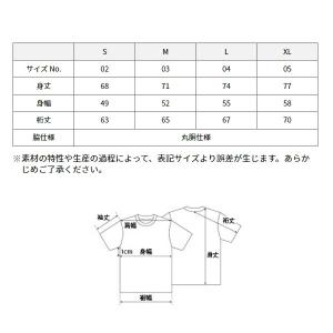 5.6oz ラグラン3/4スリーブTシャツ /...の詳細画像4