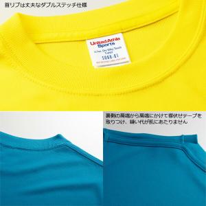 【S-XL】4.7オンス ドライ シルキータッ...の詳細画像3