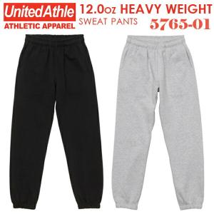 【M-XL】12.0オンス ヘヴィーウェイト スウェット パンツ（裏起毛）UNITED ATHLE ユナイテッドアスレ ヘビー 厚手 ざっくり メンズ  5765-01 UnitedAthle｜finks