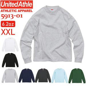 無地Tシャツ/ ALSTYLE(アルスタイル)6.0oz 7分袖ラグランTシャツ【1334