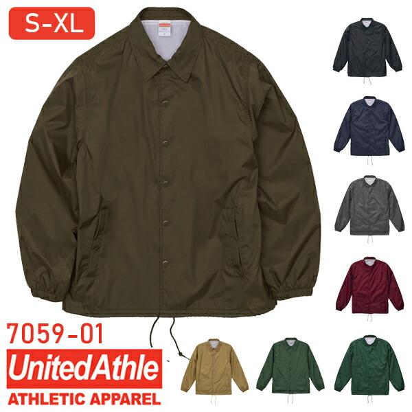 【S-XL】ナイロンコーチジャケット ライニング付き United Athle ユナイテッドアスレ ...