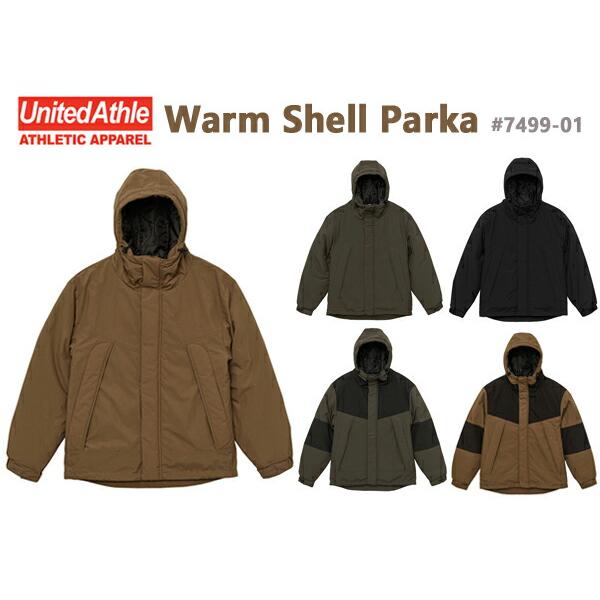 【ウォームシェルパーカ】（中綿入）United Athle Outfitters ユナイテッドアスレ...