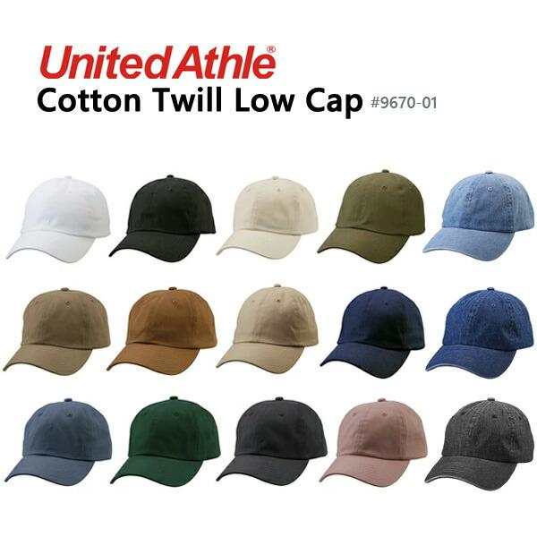 コットンツイル ローキャップ UNITED ATHLE ユナイテッドアスレ COTTON TWILL...