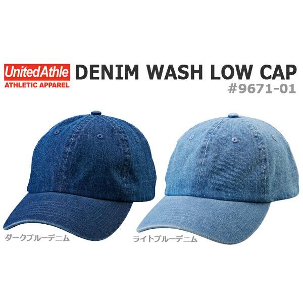 デニムウォッシュ　ローキャップ/UNITED ATHLE(ユナイテッドアスレ)DENIM WASH ...